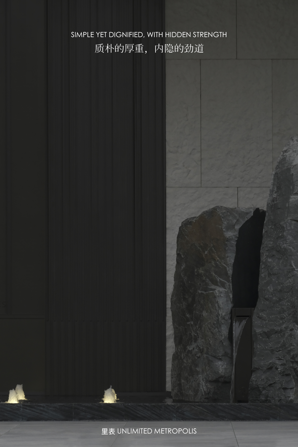 龙湖佛山御湖境丨中国佛山丨里表都会(北京)规划设计咨询有限公司-0