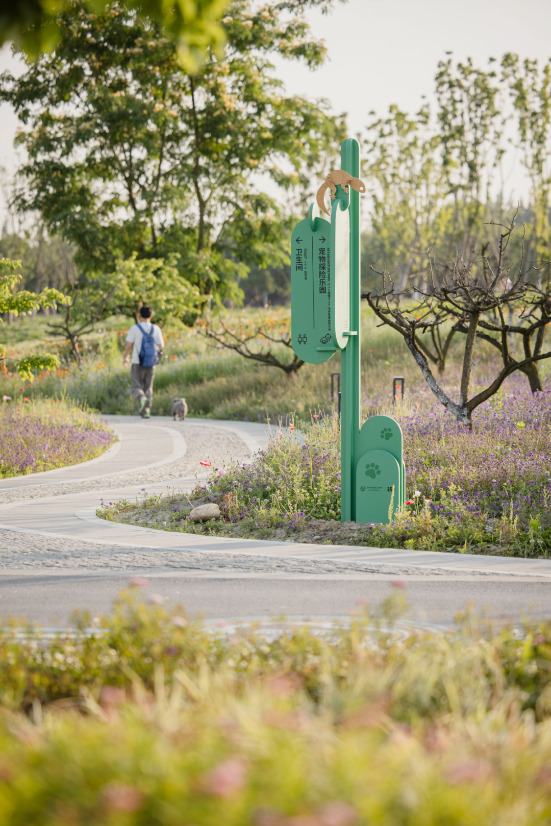 天府绿道·萌宠乐园｜良相设计-101