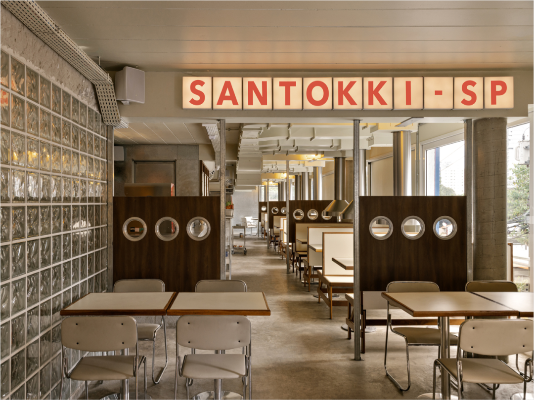 Santokki圣保罗餐厅丨巴西圣保罗丨Tadu Arquitetura建筑事务所-0