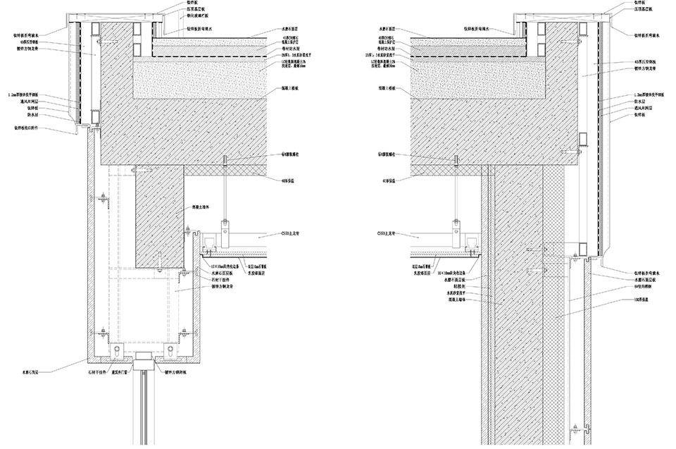 M住宅丨中国北京丨左通右达建筑工作室Atelier About Architecture-157