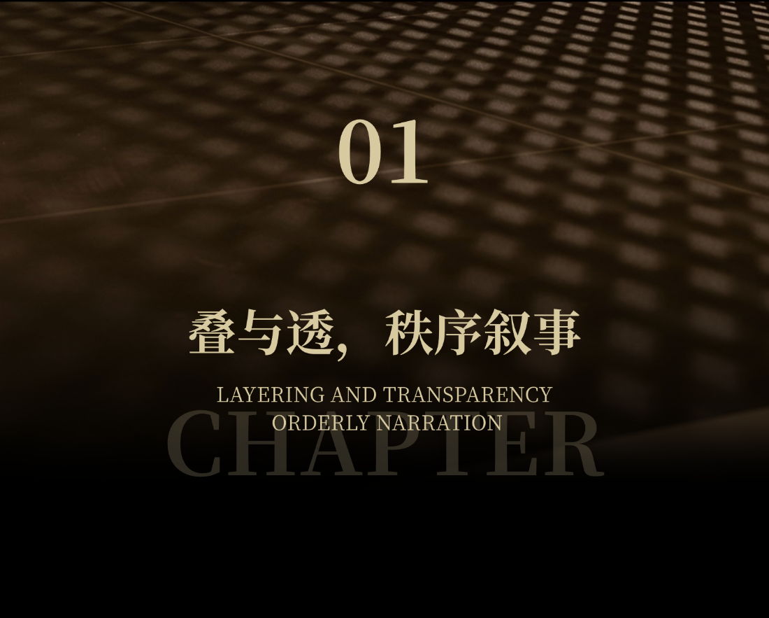 颜品林辉美学木作店丨中国上饶丨JZ DESIGN STUDIO-2