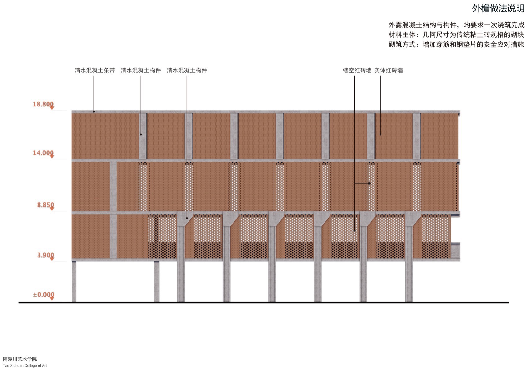 陶溪川艺术学院丨中国景德镇丨天津华汇工程建筑设计有限公司-42