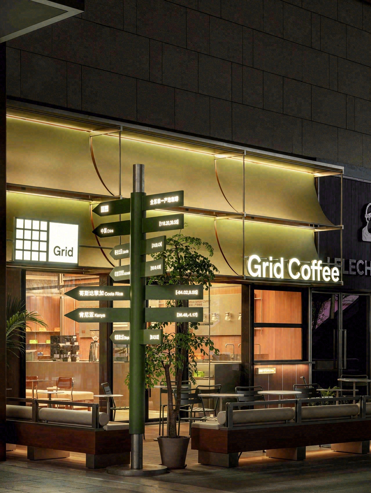 Grid Coffee 咖啡店丨中国成都丨笑脸蜘蛛&Spider Creative-23
