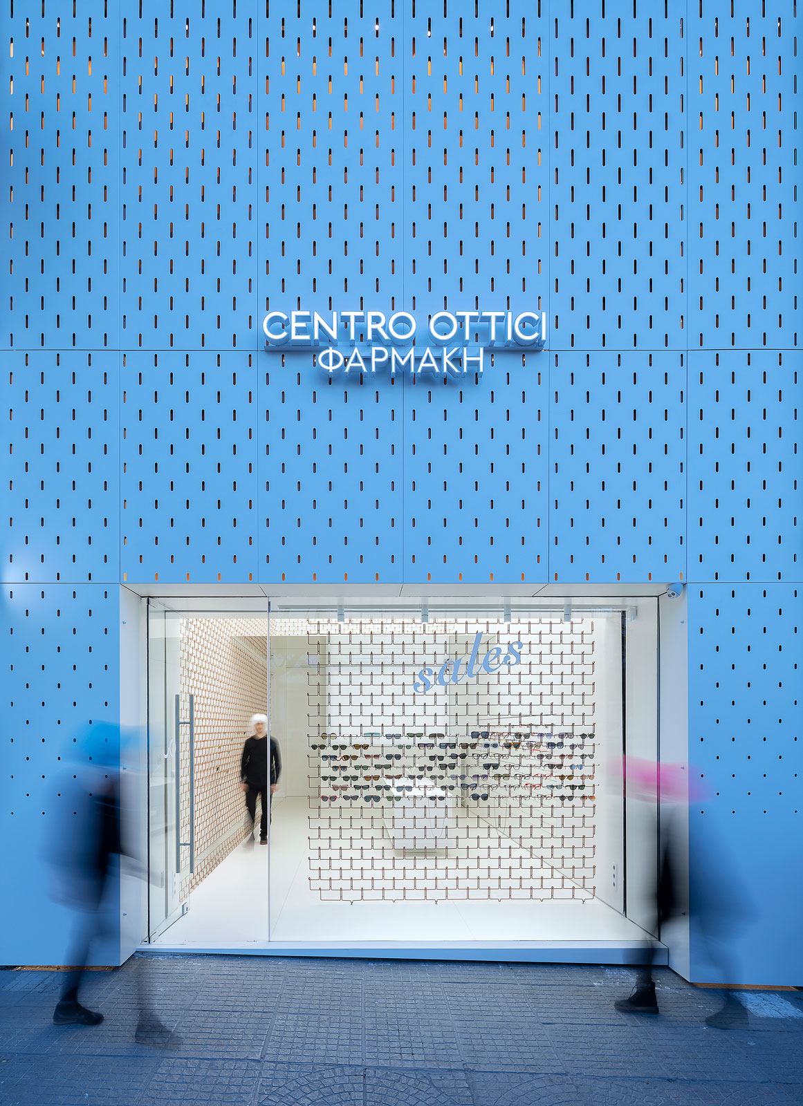 Centro Ottici Mold Architects-1