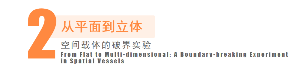 文殊坊丨中国成都丨四川省建筑设计研究院SADI A2建筑工作室-13