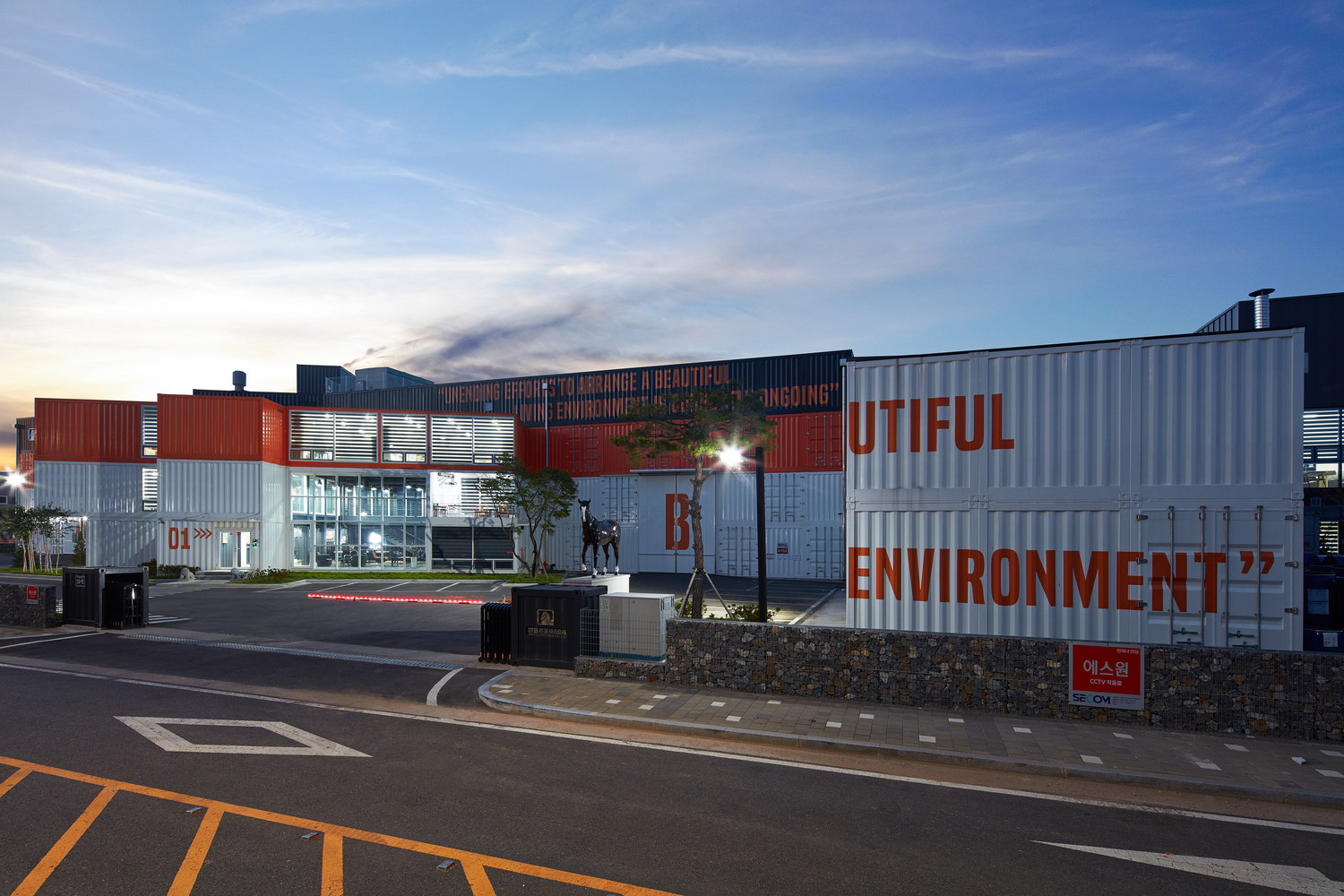 MALPYO Factory  URBANTAINER-36