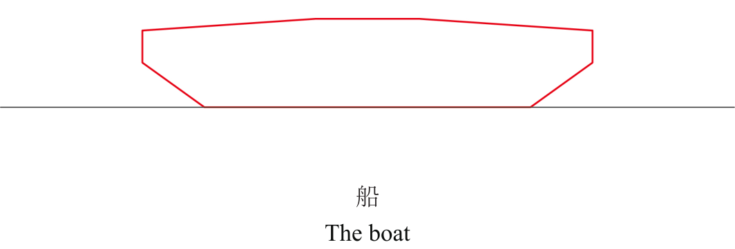 嘉兴文化艺术中心——红船拱桥水莲，绿色共享新时代-103