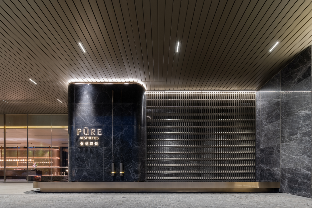 璞悦 隐繁而居 艺术典藏丨中国郑州丨上海柏熙标识有限公司-13