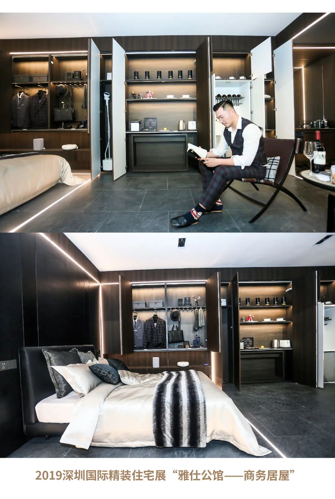 ENJOY 未来居丨中国深圳丨ENJOYDESIGN 燕语堂-15