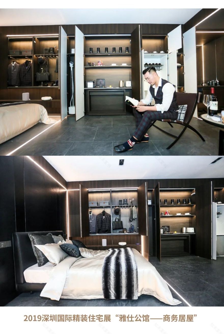 ENJOY 未来居丨中国深圳丨ENJOYDESIGN 燕语堂-15