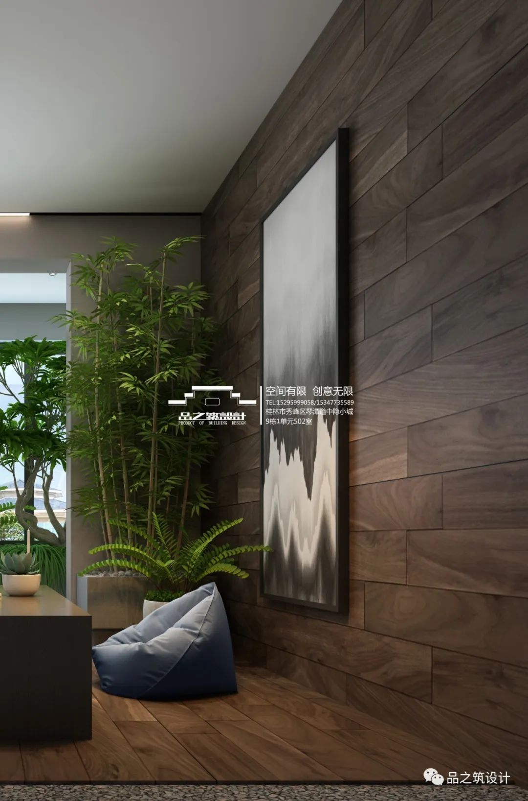 极简闲散生活,回归自然之美-23