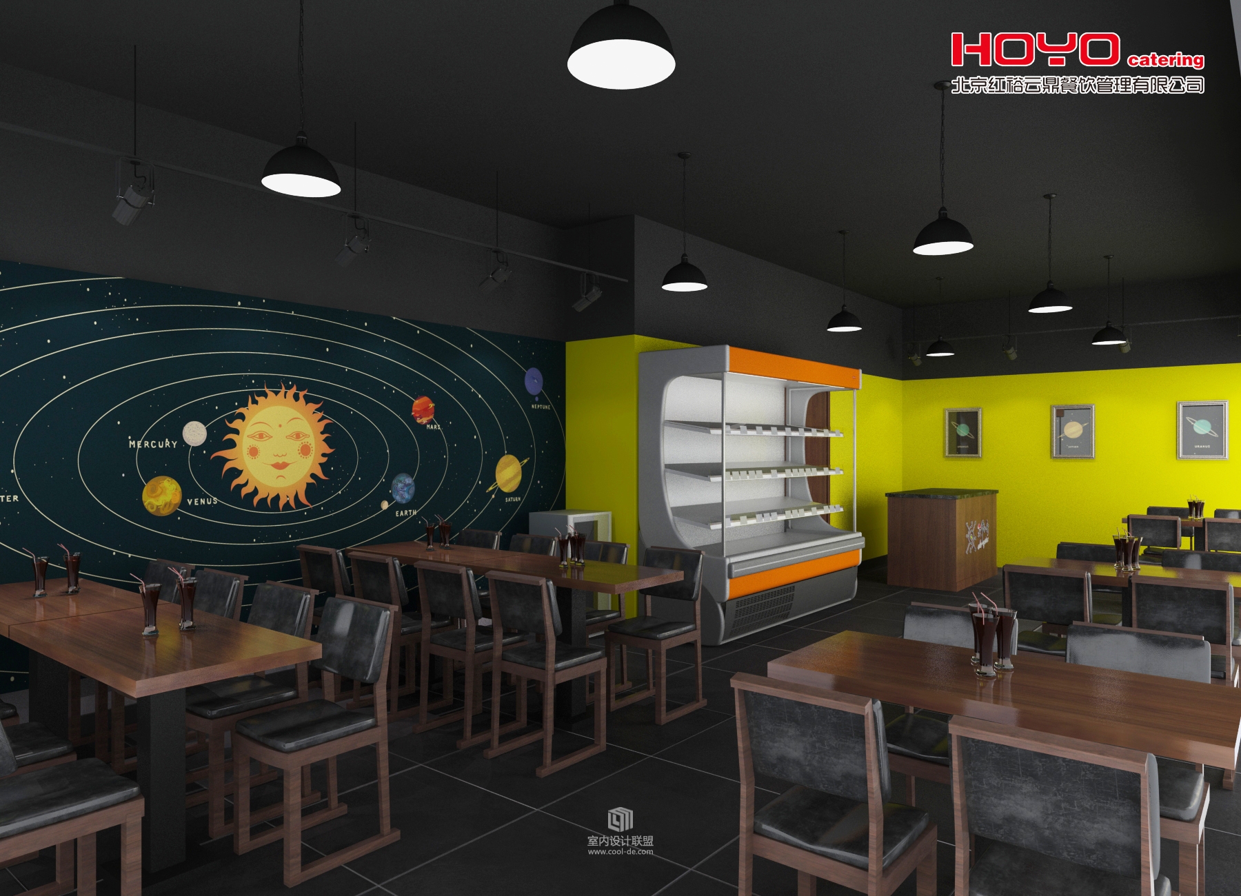 太阳系麻辣烫 店面 效果-6