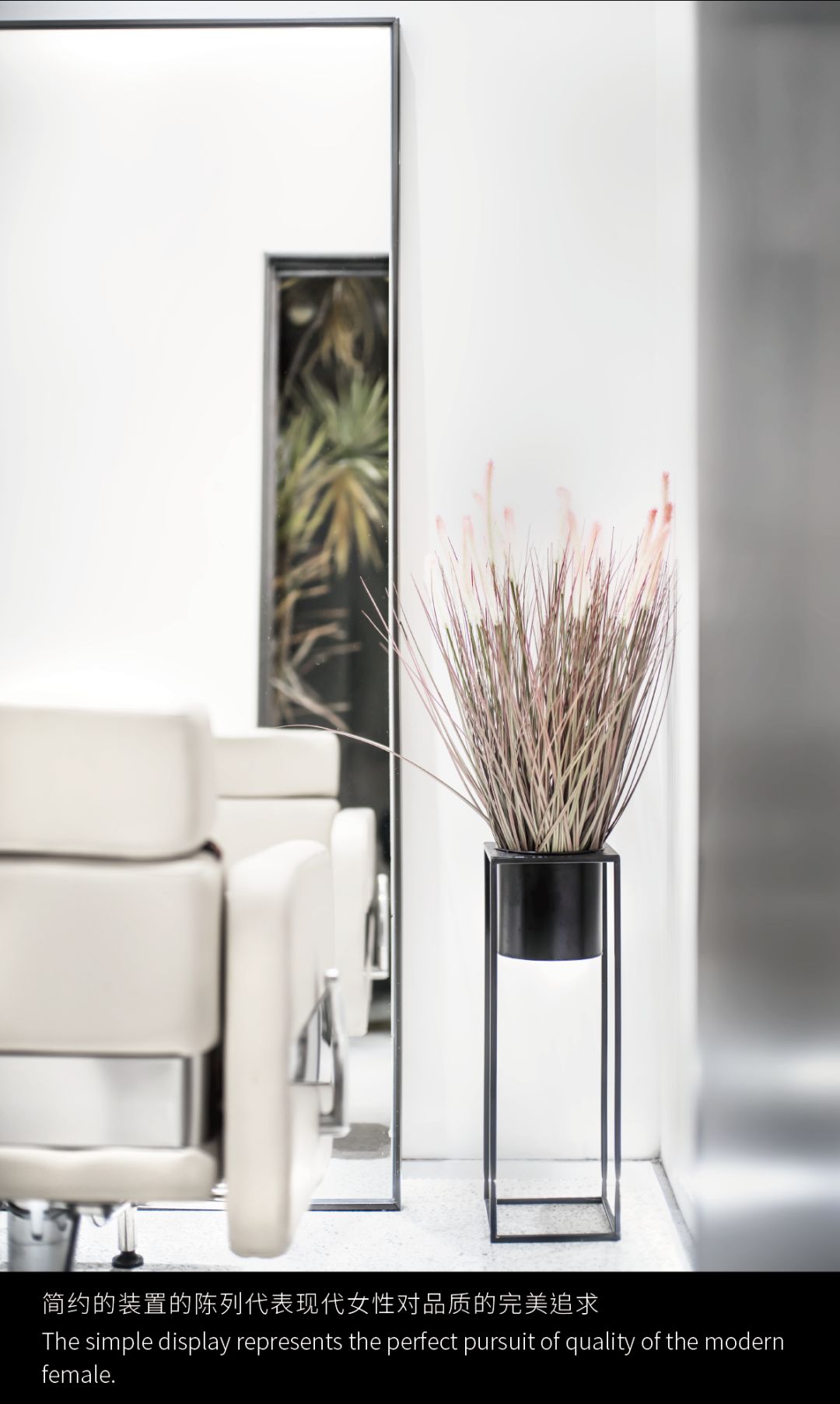 香港递加设计打造悬浮星球风格沙龙-28