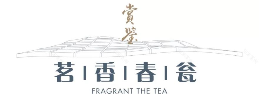 杭州仁恒·滨江园 | 自然与艺术的共生空间-7