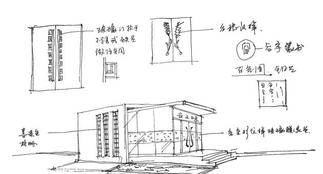 
谷之味绿色餐饮旗舰店 -6