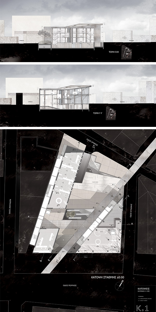 Articles - ΔΙΠΛΩΜΑΤΙΚΕΣ - ΕΡΓΑΣΙΕΣ - Συμμετοχες 2015 - 180.15 Κτίριο γραφείων και πολυχώρος για νέους αρχιτέκτονες και καλλιτέχνες-6