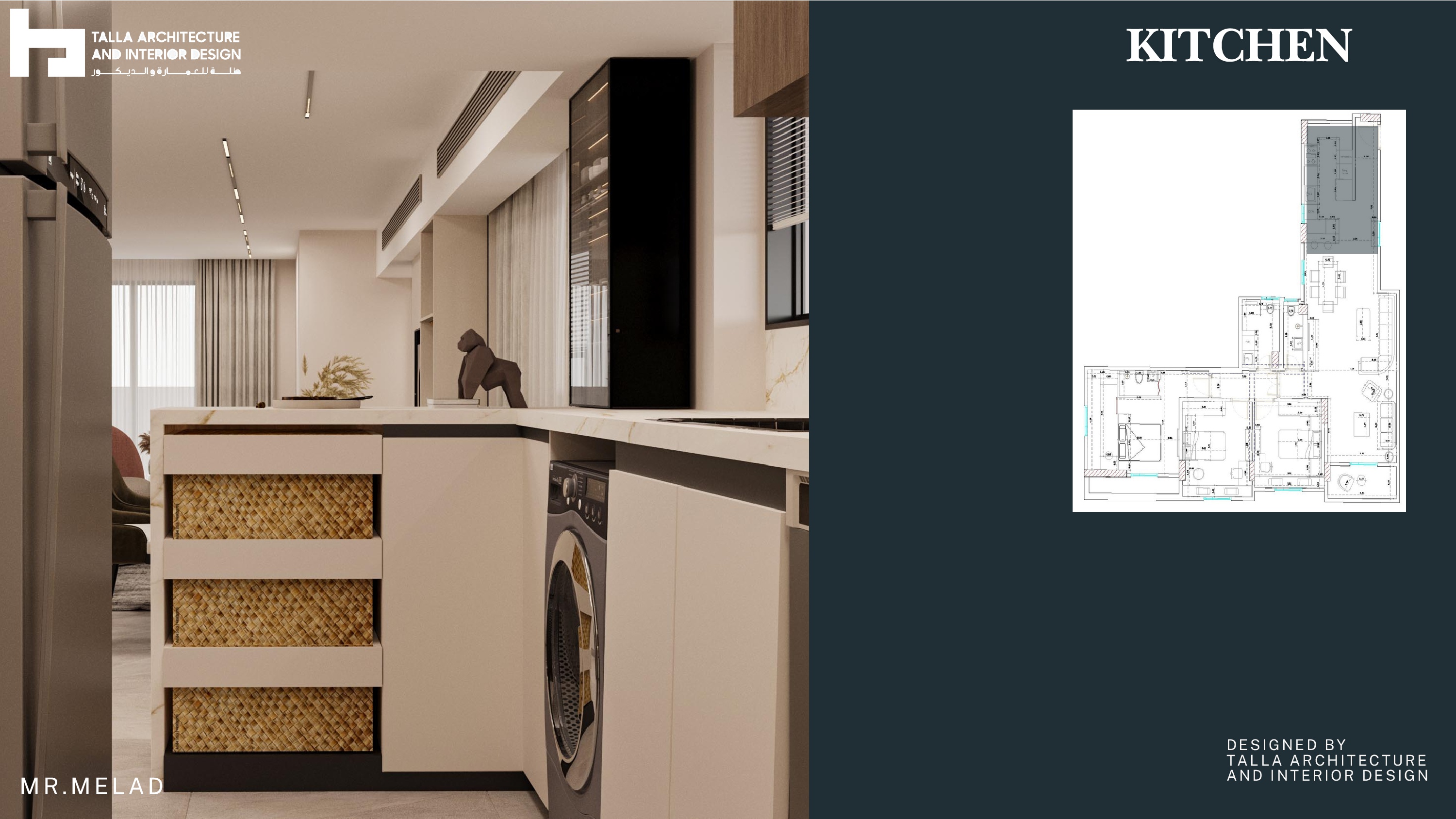 Apartment Design & Finishing | Hadayek El Koba-17