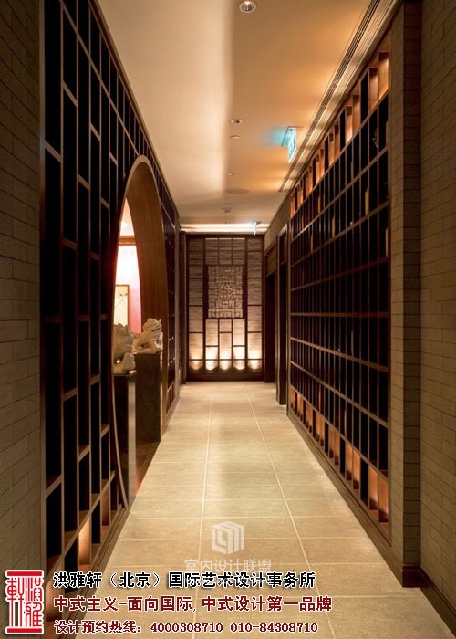 中式餐厅装修效果图-5