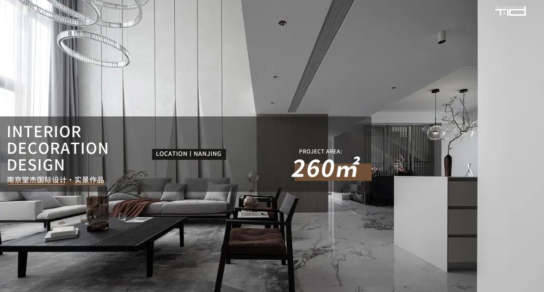 南京碧桂园 270㎡侘寂风别墅丨中国南京丨堂杰国际设计-70