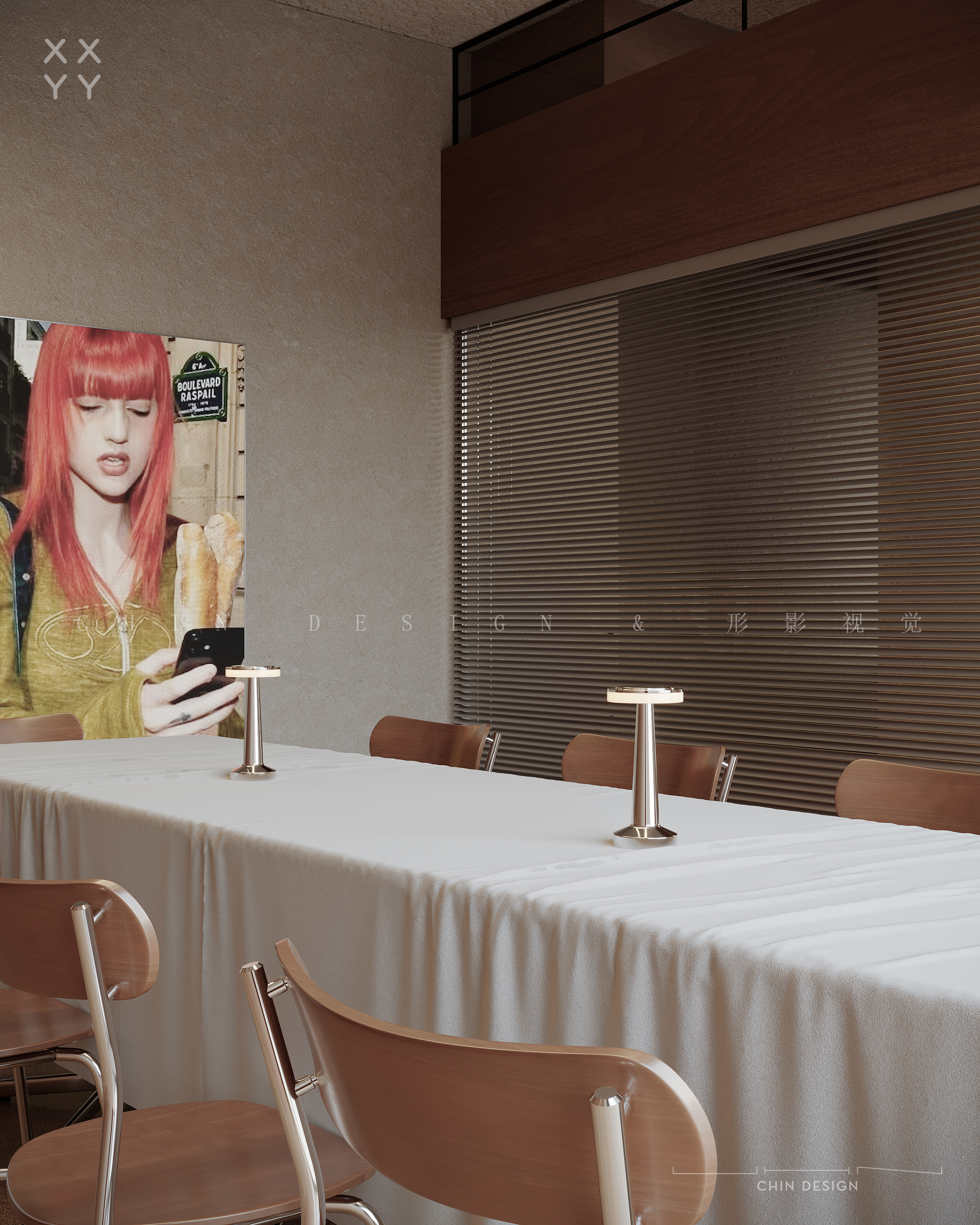 SEVEN综合商业-27