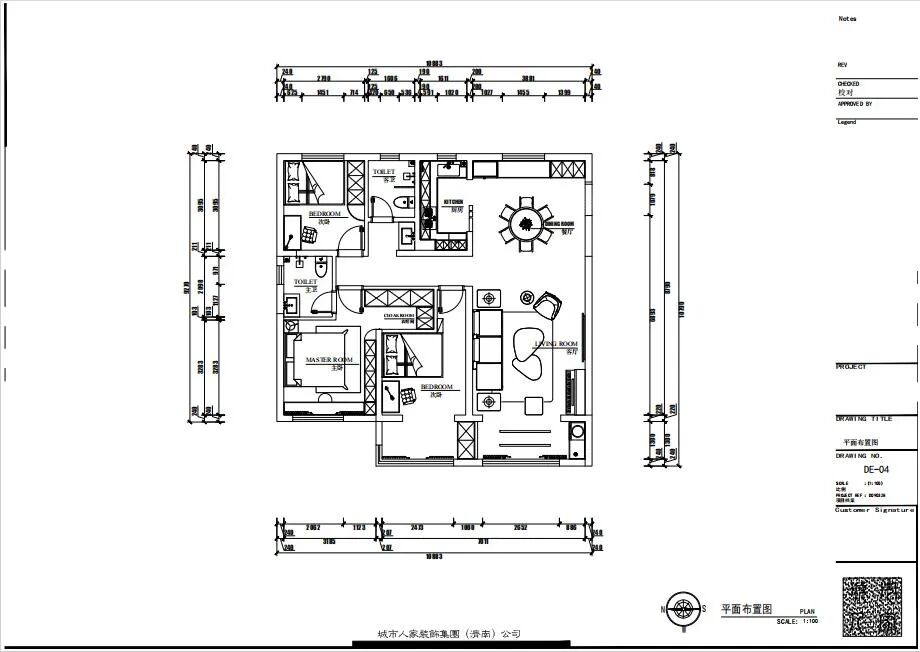 【中博玿华苑】141㎡|中古风，弧形梁下的时光褶皱-44