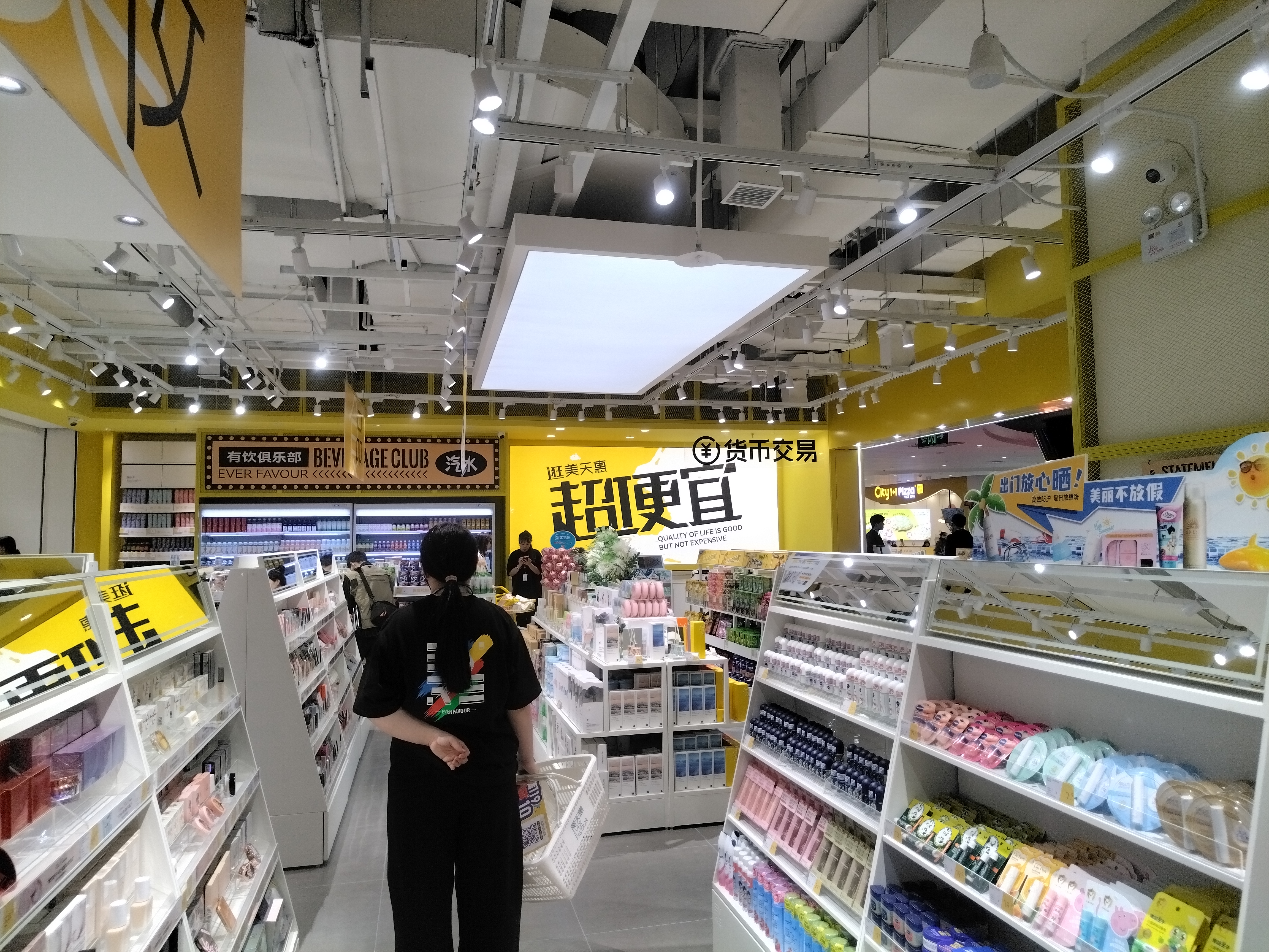 零售店美天惠丨中国哈尔滨-13