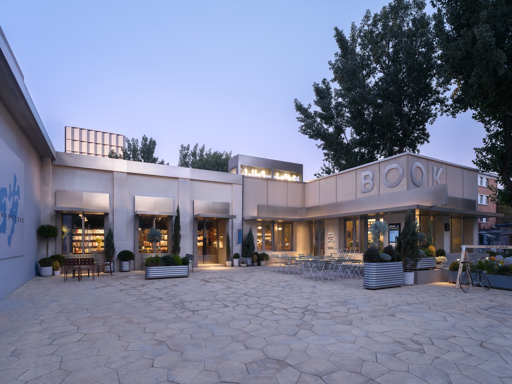 Jetlag Books书店友谊店丨中国北京丨不也设计工作室-19