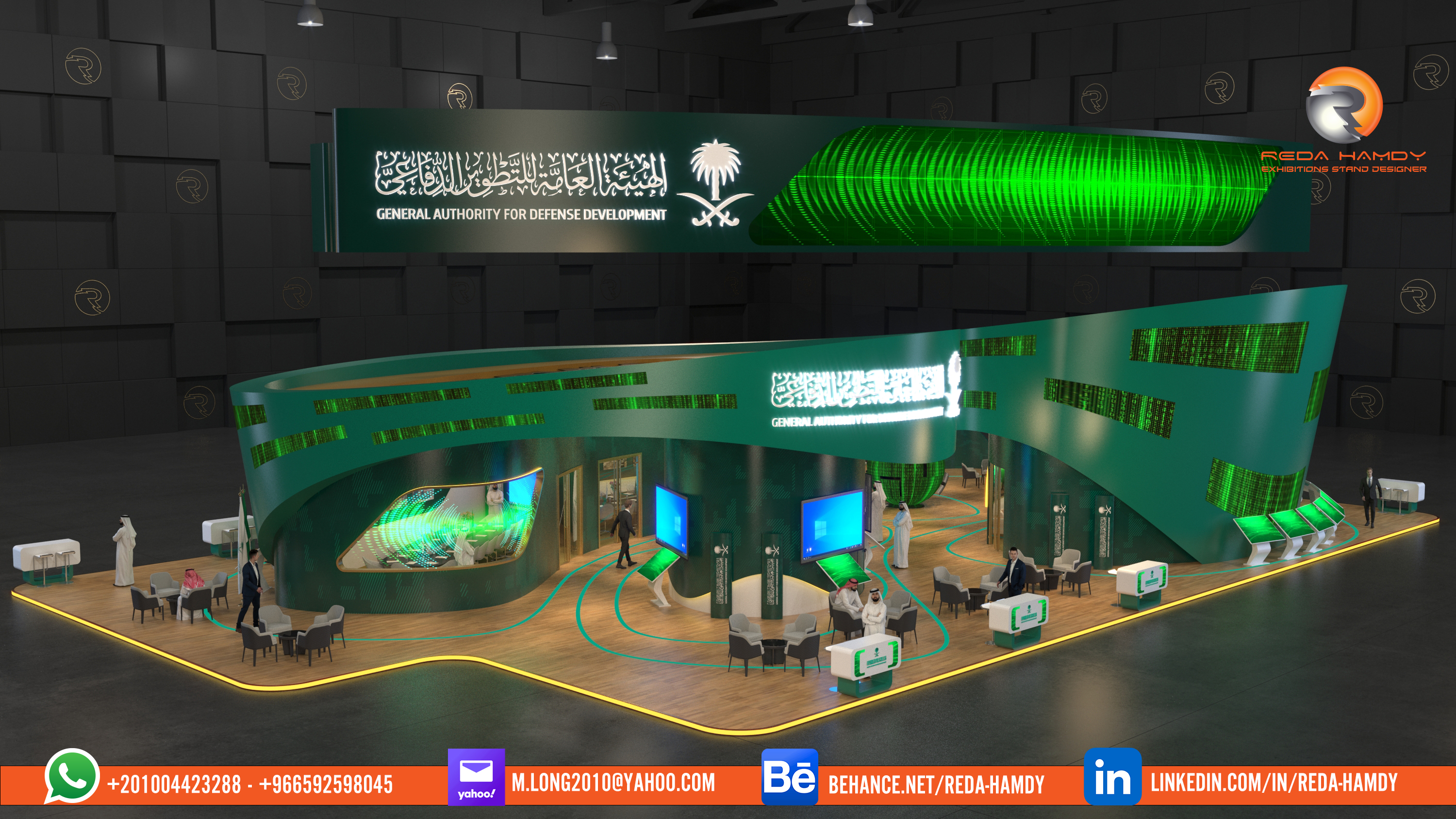 General Authority for Defense Development-3