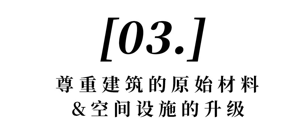 费城博物馆改造项目丨美国费城丨Frank Gehry-67