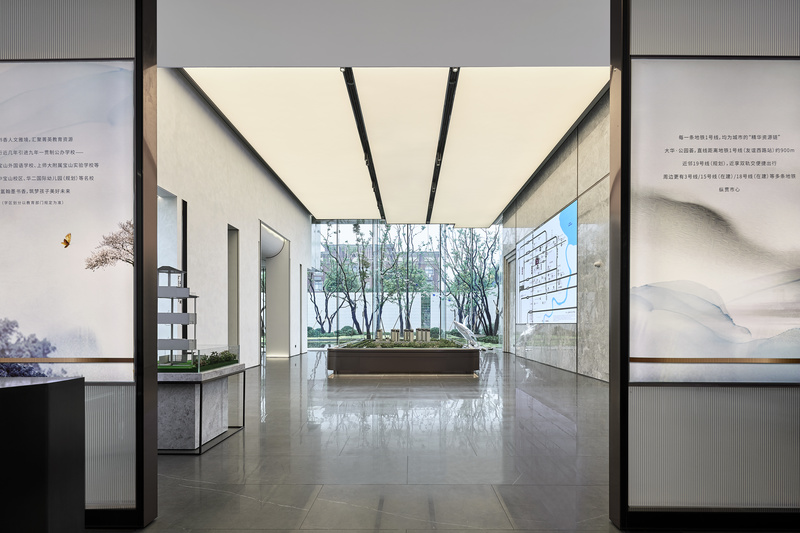 大华公园荟杨行售楼处-12