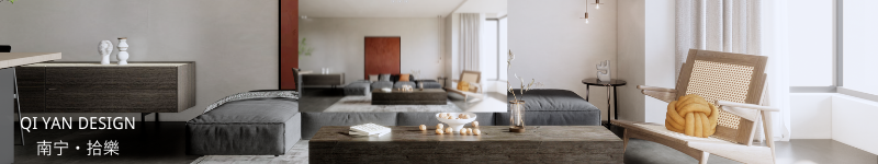 滨江府 143㎡四房两厅设计丨朝露柒颜设计-52