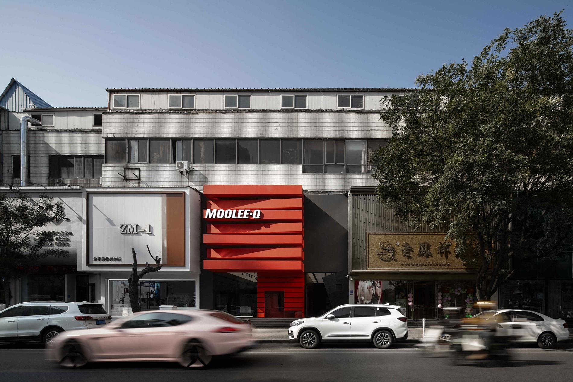 MOOLEE 买手店丨中国临沂丨bnb design 本白设计-10