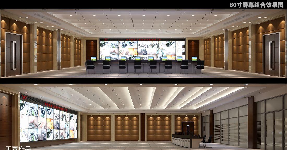 陕西西安某单位调度室-12