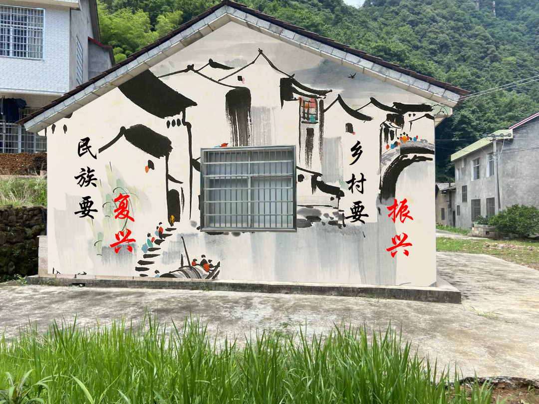 聚光星源|走进两河口村，绘出别样青春（墙绘篇1）-13