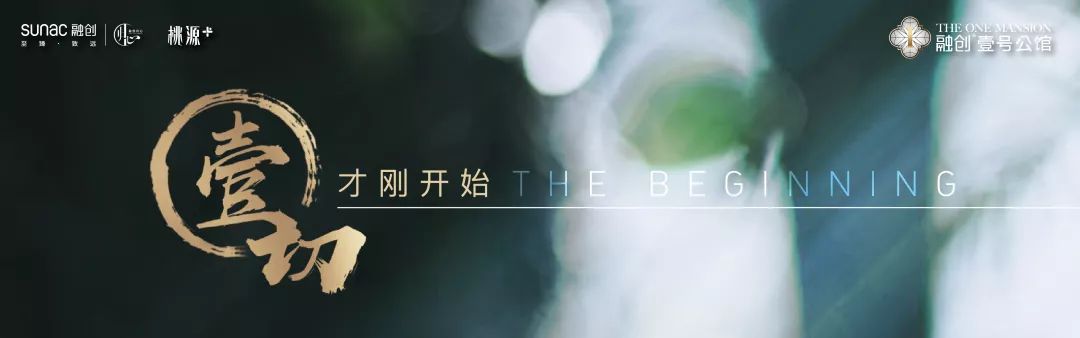 这是一次或将改变你生活的推荐！-0