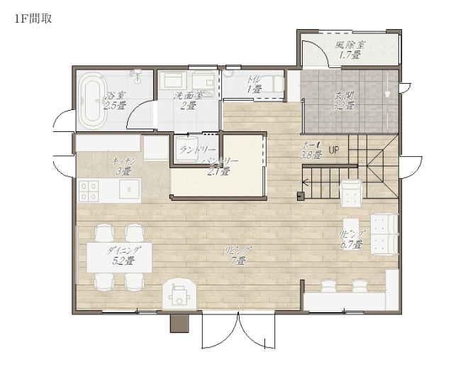 札幌の戸建てリノベーション·SLOWL【スロウル】-50