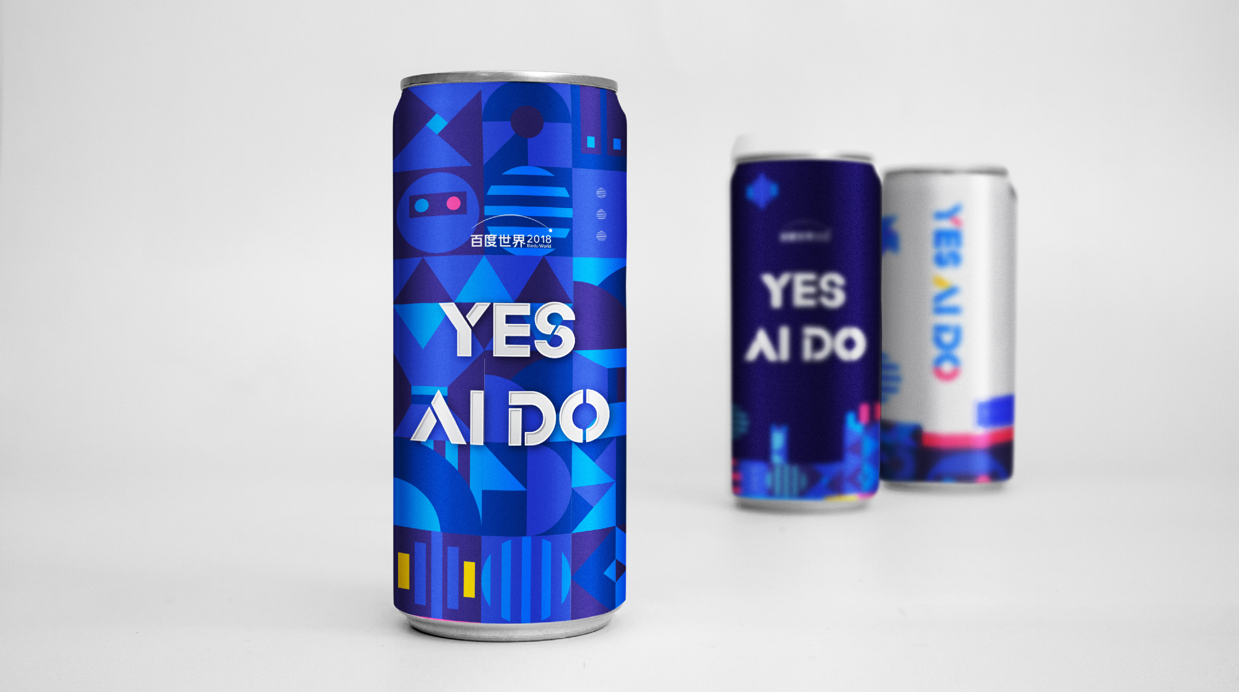 2018 百度世界大会“Yes, AI Do”会场设计，科技与美学的完美融合-27
