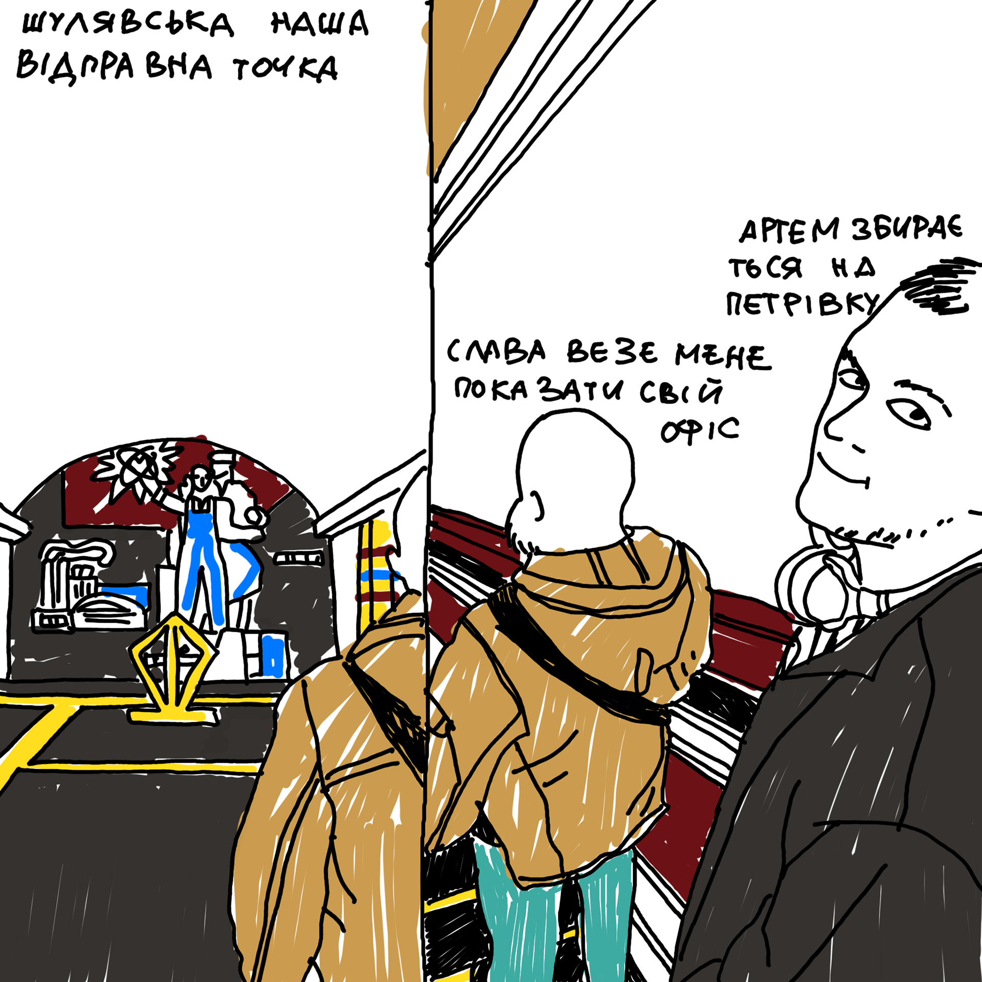 文学实验室23 24丨信息不足-114