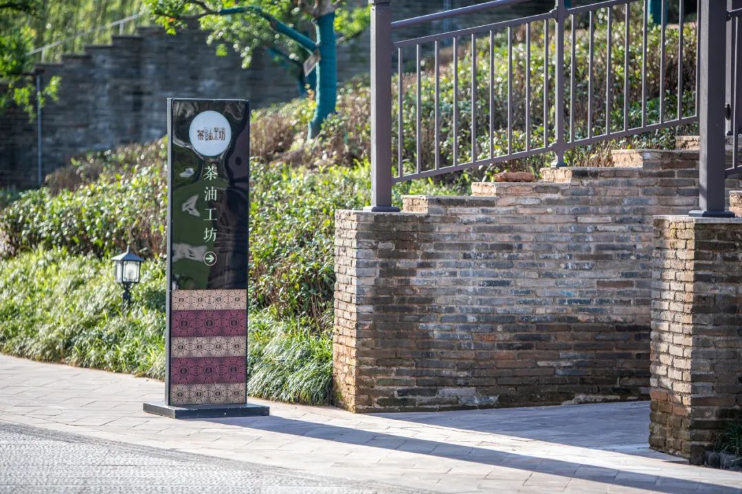 上饶悦麓开元观堂 | 古徽州文化与现代度假的完美融合-123