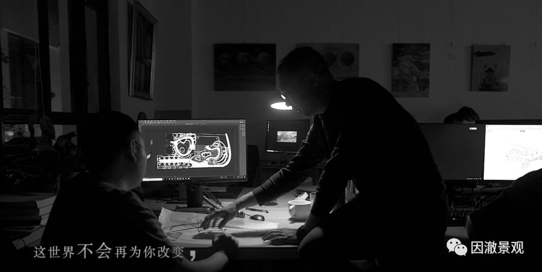 因澈景观 | 有趣的设计，有趣的灵魂-42