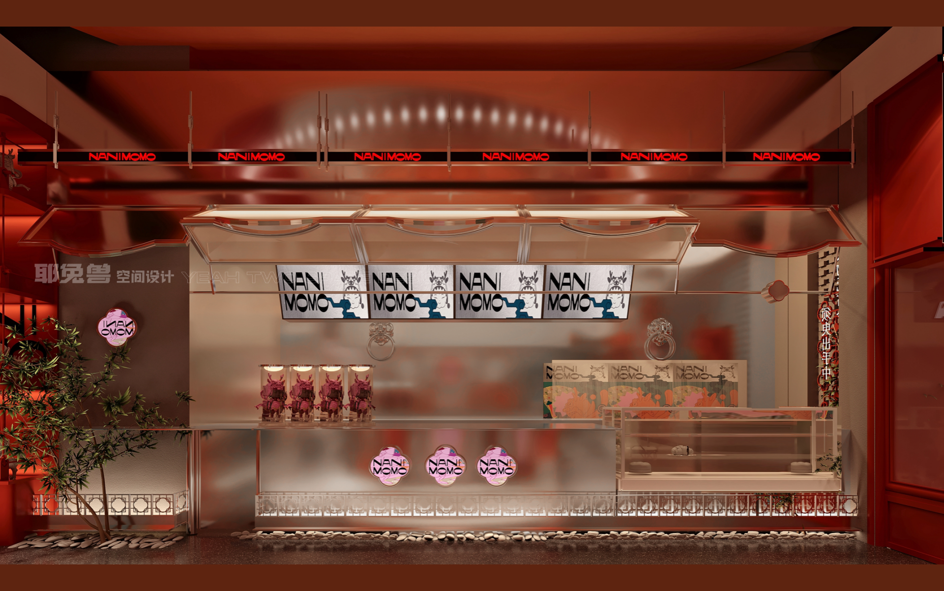 江南园林咖啡馆 · Nanimomo 品牌新演绎-9