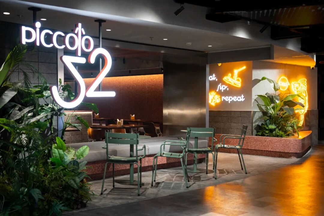 moss.|以温润材质构筑新式意餐体验|52意式小馆Piccolo52ItalianRestaurant-90