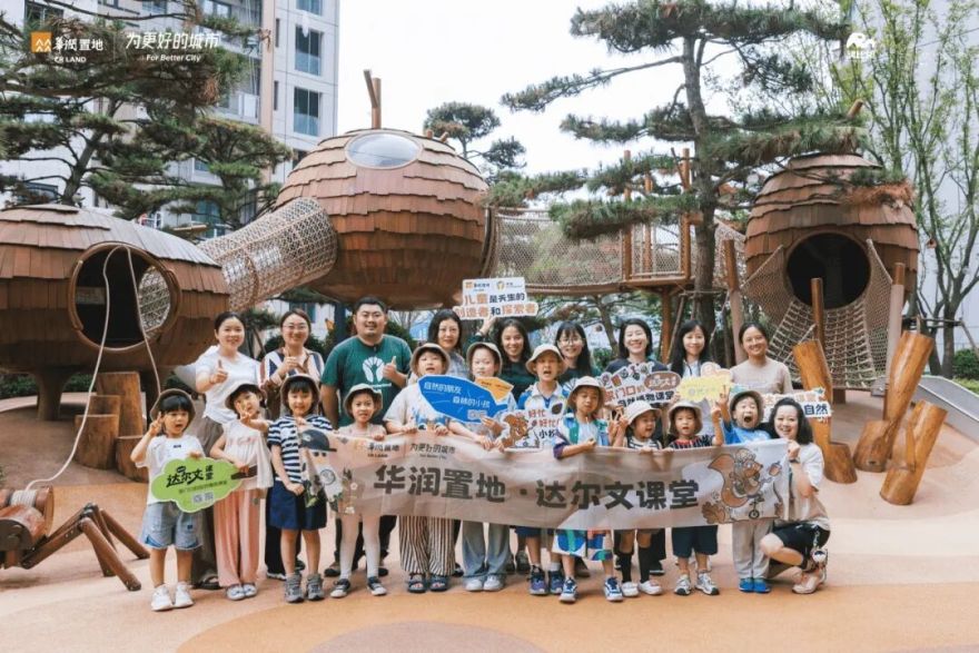 从场景营造到空间运营|洛嘉教育的社区实践与探索-68