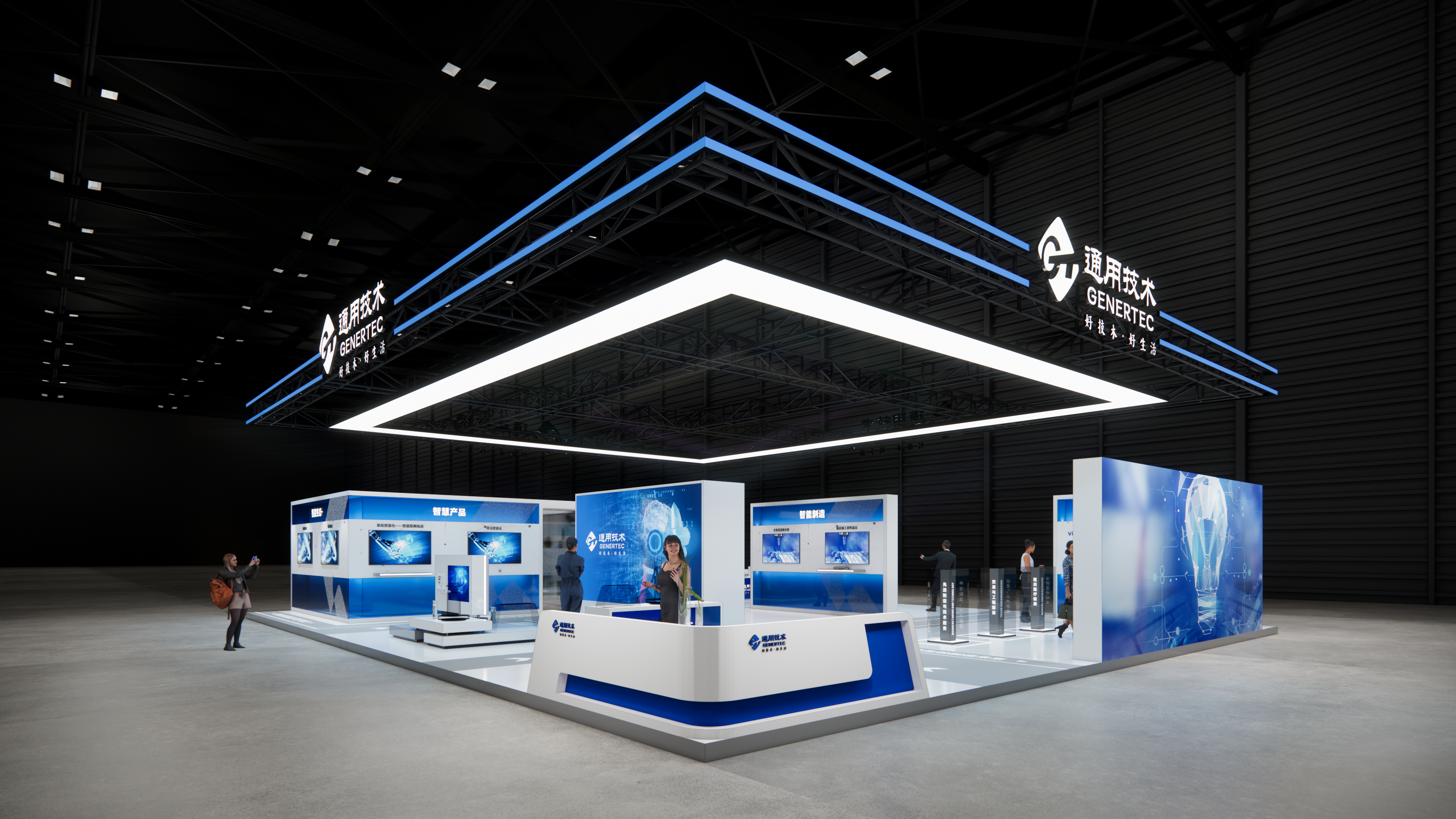 通用设计练习稿-3