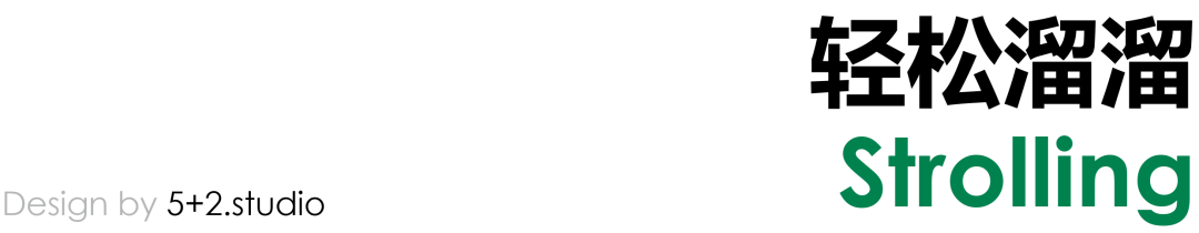 急急脚咖啡公司宠物友好主题店丨中国广州丨5+2.studio 设计事务所-67