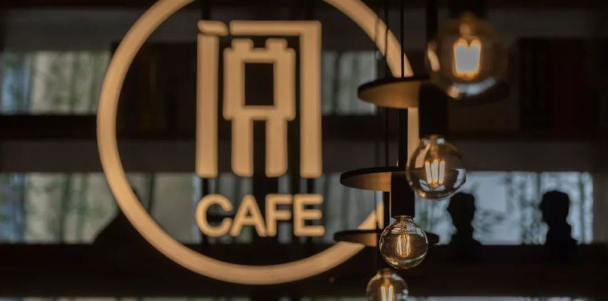 打卡杭州超美“网红书店”,10米挑空书墙,高墙式书架,藏书20000册-32