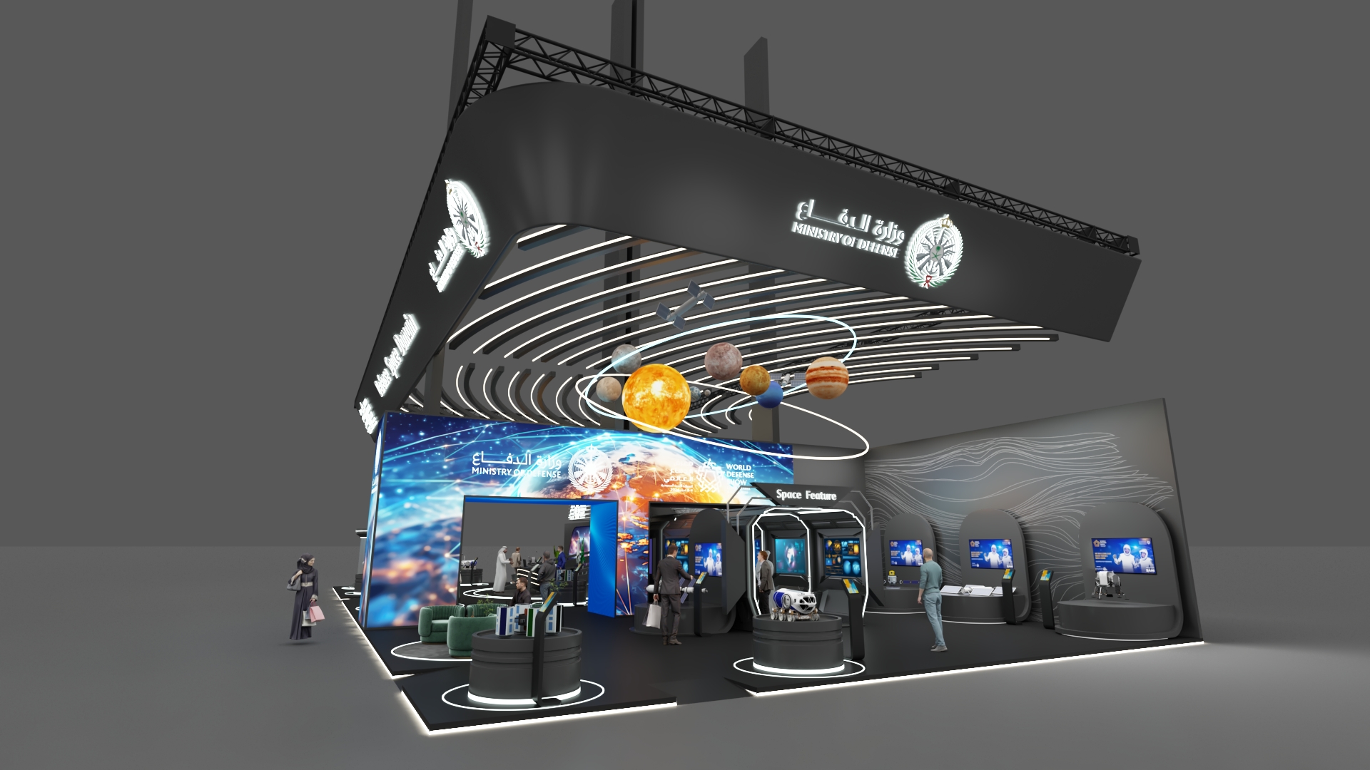 沙特国防部 2024 年世界国防展展览空间设计-19