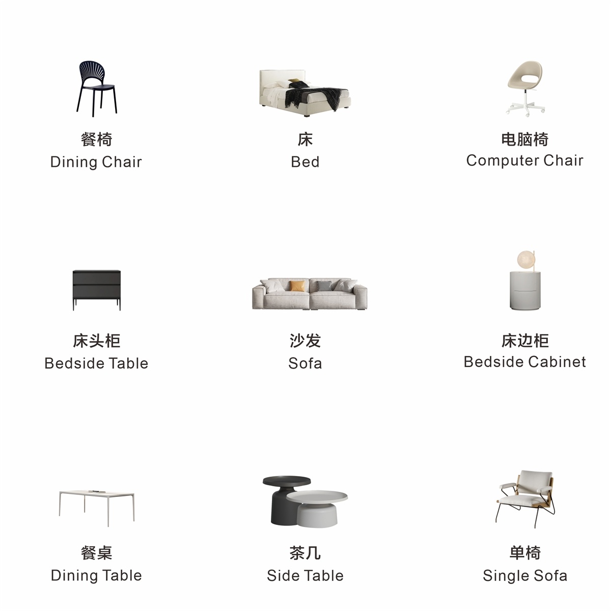 丹楹 · 110㎡两人居北欧混搭风设计丨中国成都丨宏福樘设计-60