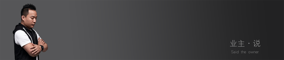 金地峯尚别墅丨中国沈阳丨TDD+e乾唐设计-312