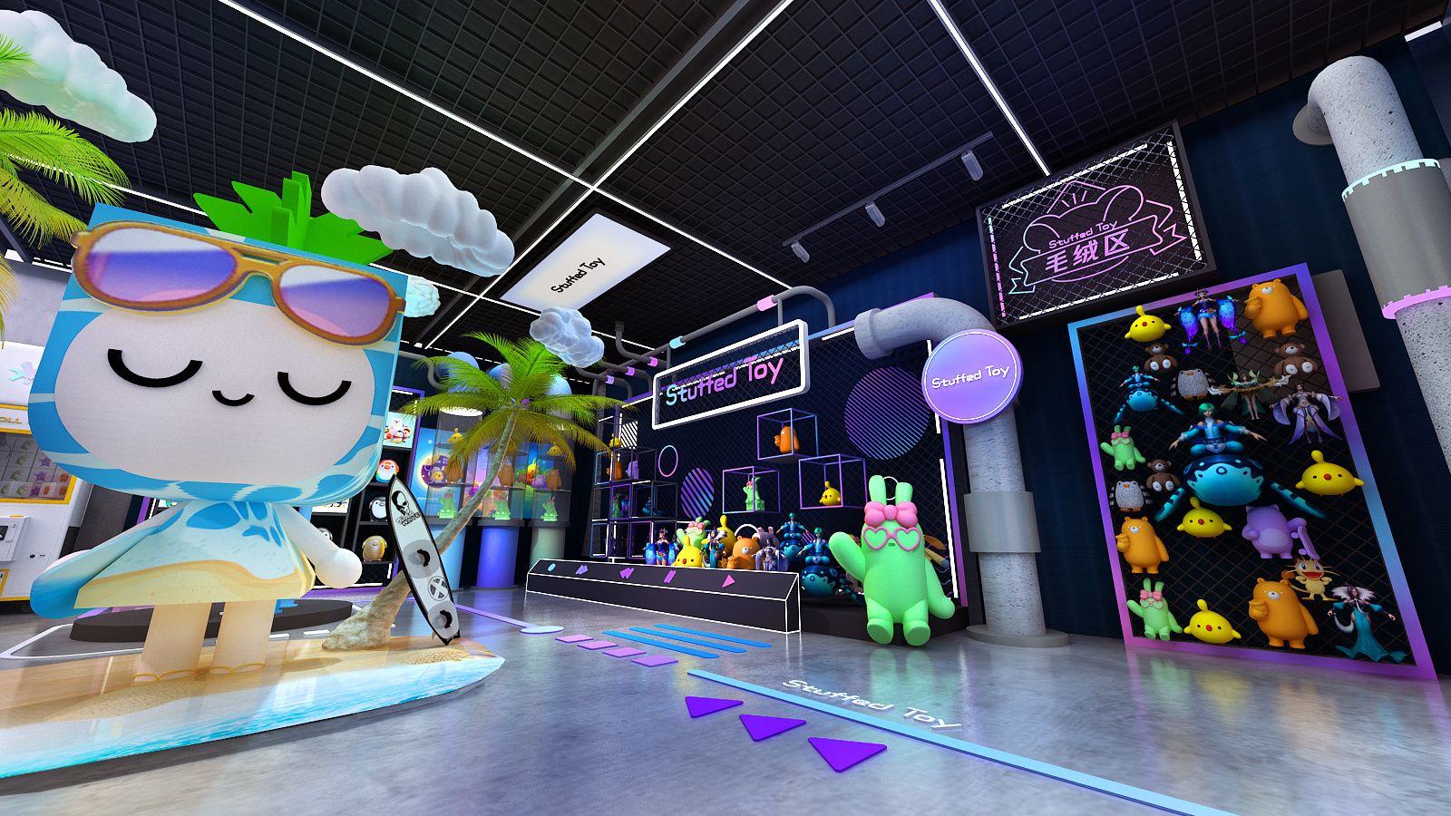 腾讯TGC-潮玩馆-5